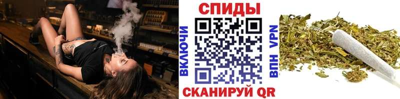 ОМГ ОМГ ONION  Иноземцево  БУТИРАТ GHB 
