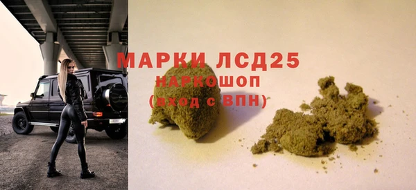 первитин Абаза