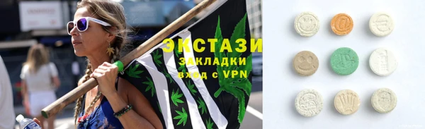 мяу мяу мука Абдулино