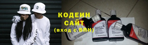 мяу мяу мука Абдулино