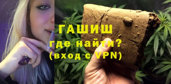 мяу мяу мука Абдулино