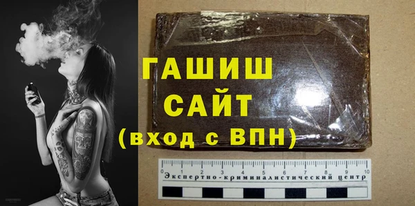 первитин Абаза