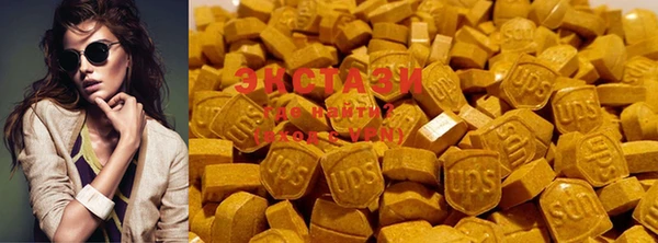 мяу мяу мука Абдулино