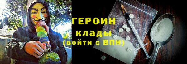 мяу мяу мука Абдулино