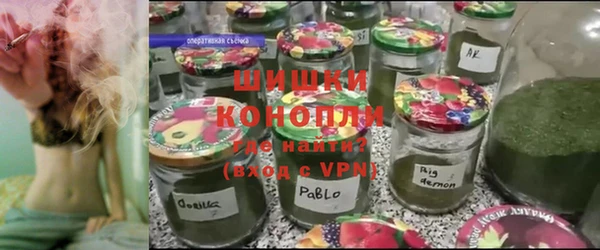 мяу мяу мука Абдулино