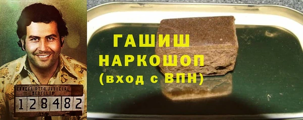мяу мяу мука Абдулино
