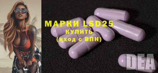 мяу мяу мука Абдулино