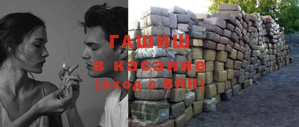 мяу мяу мука Абдулино